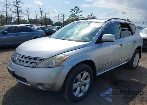 2007 Nissan Murano Sl из США, поврежденный, VIN JN8AZ08W37W659768